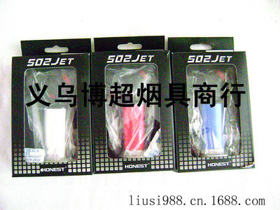 阿拉伯水煙碳專用噴槍焊槍 高效點碳，暢享純凈煙霧體驗